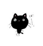病みがちなくろねこのぼっち（個別スタンプ：11）