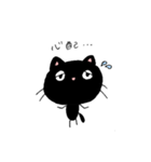 病みがちなくろねこのぼっち（個別スタンプ：15）