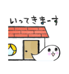 ぽとりといっしょ（個別スタンプ：4）