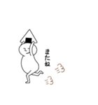 おにぎり美味しい。（個別スタンプ：3）