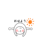 おにぎり美味しい。（個別スタンプ：8）