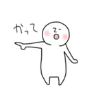 おにぎり美味しい。（個別スタンプ：17）