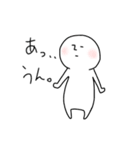 おにぎり美味しい。（個別スタンプ：19）