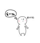 おにぎり美味しい。（個別スタンプ：22）