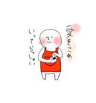 おにぎり美味しい。（個別スタンプ：27）