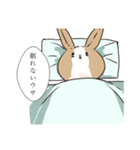 日常の片隅「うーちゃん」（個別スタンプ：5）