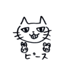 ねこだいすき。。（個別スタンプ：4）