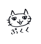 ねこだいすき。。（個別スタンプ：5）