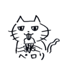 ねこだいすき。。（個別スタンプ：6）