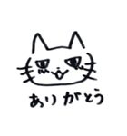 ねこだいすき。。（個別スタンプ：7）