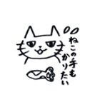 ねこだいすき。。（個別スタンプ：10）