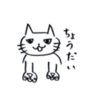 ねこだいすき。。（個別スタンプ：11）