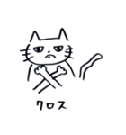 ねこだいすき。。（個別スタンプ：13）