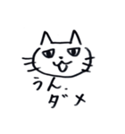 ねこだいすき。。（個別スタンプ：16）