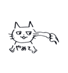 ねこだいすき。。（個別スタンプ：18）