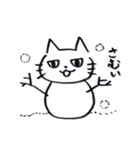 ねこだいすき。。（個別スタンプ：21）