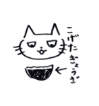 ねこだいすき。。（個別スタンプ：24）