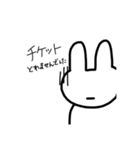 ヅカヲタうさぎ（個別スタンプ：3）