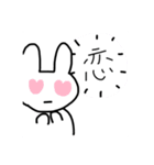 ヅカヲタうさぎ（個別スタンプ：6）