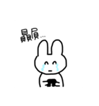 ヅカヲタうさぎ（個別スタンプ：10）