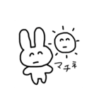 ヅカヲタうさぎ（個別スタンプ：13）