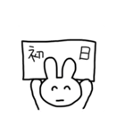ヅカヲタうさぎ（個別スタンプ：15）