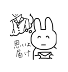 ヅカヲタうさぎ（個別スタンプ：18）