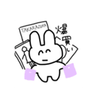 ヅカヲタうさぎ（個別スタンプ：22）