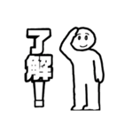 あやっしーのスタンプ2（個別スタンプ：2）