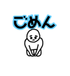 あやっしーのスタンプ2（個別スタンプ：4）