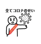 あやっしーのスタンプ2（個別スタンプ：7）