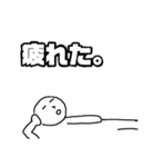あやっしーのスタンプ2（個別スタンプ：8）