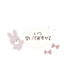 レイヤーさん♡ほわほわスタンプ♡敬語ver（個別スタンプ：2）