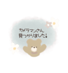 レイヤーさん♡ほわほわスタンプ♡敬語ver（個別スタンプ：4）
