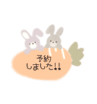 レイヤーさん♡ほわほわスタンプ♡敬語ver（個別スタンプ：5）