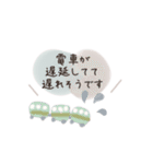 レイヤーさん♡ほわほわスタンプ♡敬語ver（個別スタンプ：10）