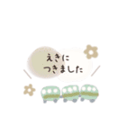 レイヤーさん♡ほわほわスタンプ♡敬語ver（個別スタンプ：11）