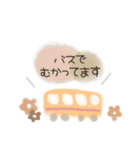 レイヤーさん♡ほわほわスタンプ♡敬語ver（個別スタンプ：12）