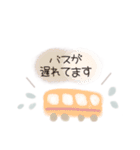 レイヤーさん♡ほわほわスタンプ♡敬語ver（個別スタンプ：13）