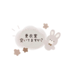 レイヤーさん♡ほわほわスタンプ♡敬語ver（個別スタンプ：19）