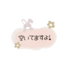 レイヤーさん♡ほわほわスタンプ♡敬語ver（個別スタンプ：20）