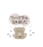レイヤーさん♡ほわほわスタンプ♡敬語ver（個別スタンプ：24）