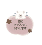 レイヤーさん♡ほわほわスタンプ♡敬語ver（個別スタンプ：29）