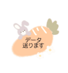 レイヤーさん♡ほわほわスタンプ♡敬語ver（個別スタンプ：34）