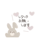 レイヤーさん♡ほわほわスタンプ♡敬語ver（個別スタンプ：35）