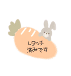 レイヤーさん♡ほわほわスタンプ♡敬語ver（個別スタンプ：37）
