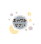 レイヤーさん♡ほわほわスタンプ♡敬語ver（個別スタンプ：40）