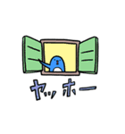 ぽよひょろペンギン（個別スタンプ：3）