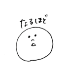 手書きまるもじ（個別スタンプ：4）