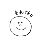 手書きまるもじ（個別スタンプ：6）